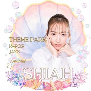 佃テーマパーク専門ダンススタジオ