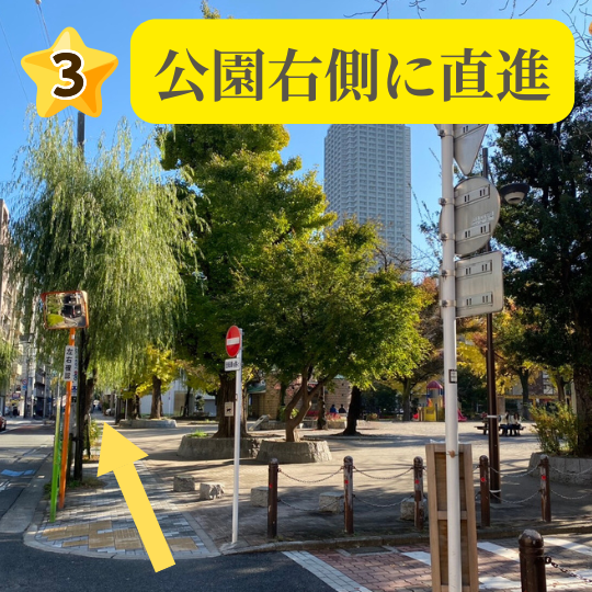 月島駅に一番近いバレエダンススタジオ